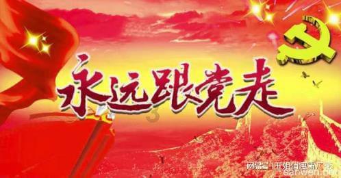 春运回家无障碍出行！青岛市障碍人群春运帮帮忙活动启动