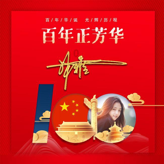 两部都有女演员为艺术大奉献的西班牙高分电影