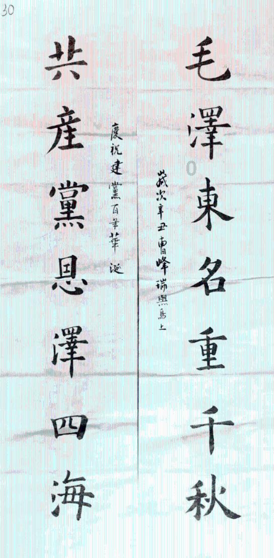 帽子时尚