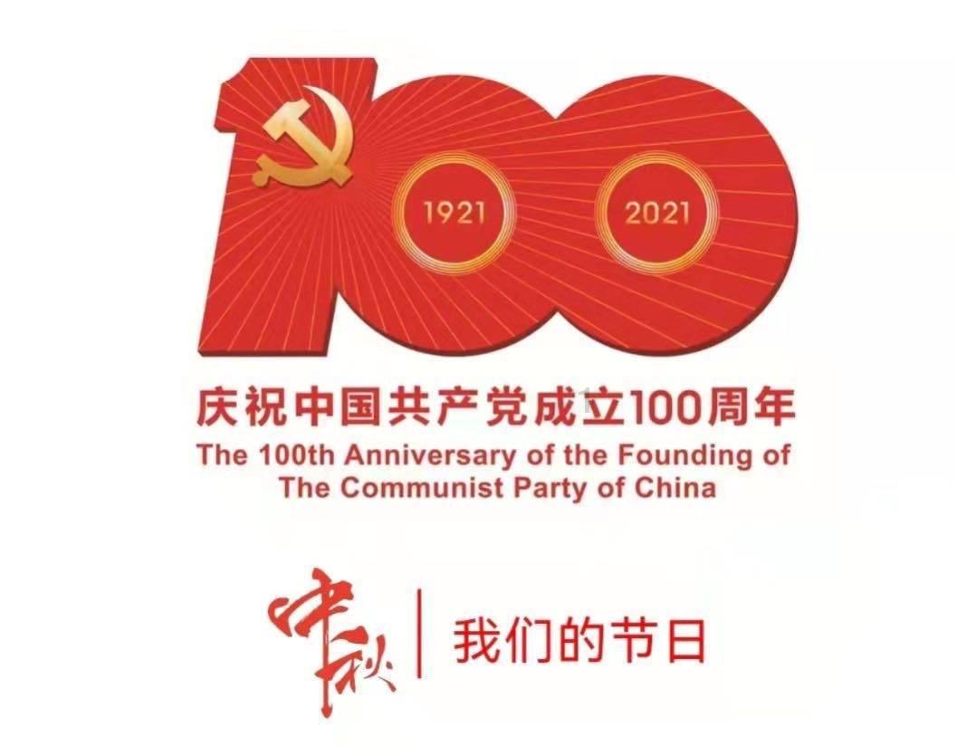 虫虫助手下载
