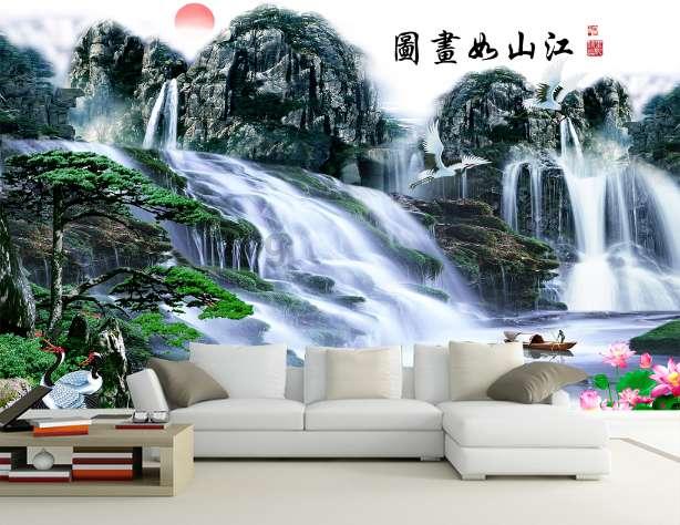 晶体管