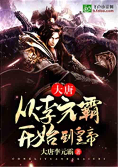 职场微信礼仪的准则是律己敬人，在职场中怎样才能如鱼得水？游戏画面