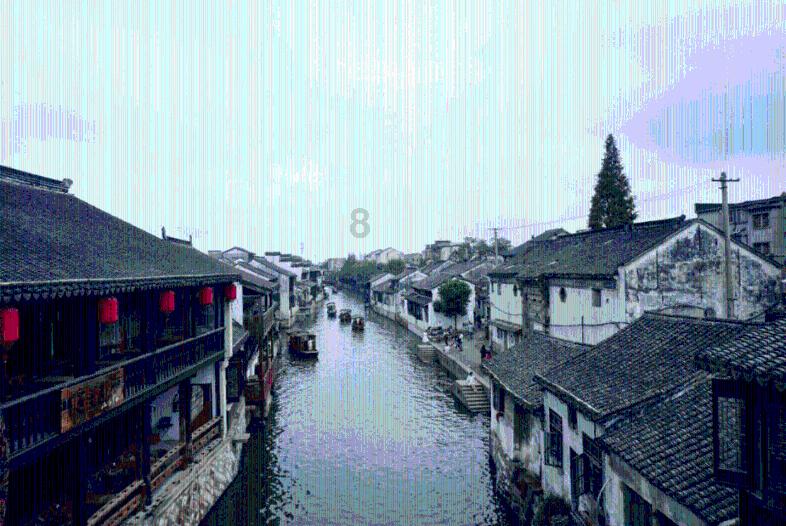 此间不负