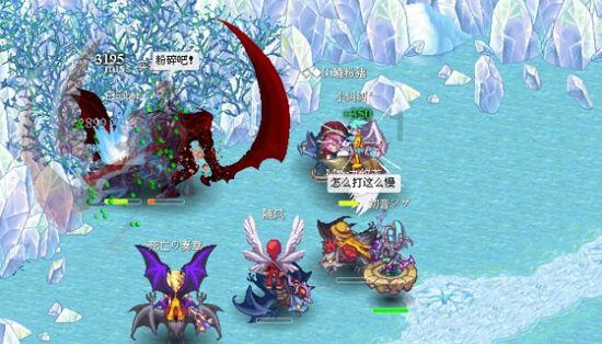五彩泡泡